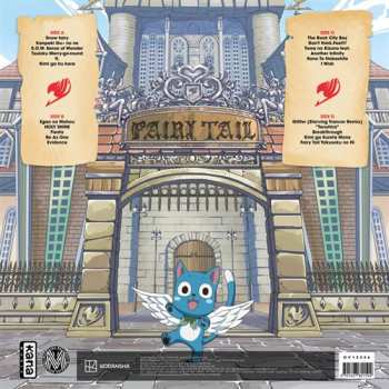 2LP Yasuharu Takanashi: FAIRY TAIL Best Collection CLR | LTD