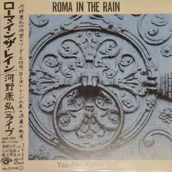 Album Yasuhiro Kohno: Roma In The Rain