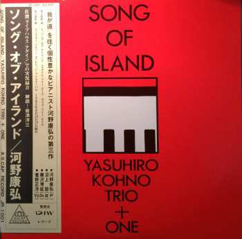 Album Yasuhiro Kohno Trio: Song Of Island