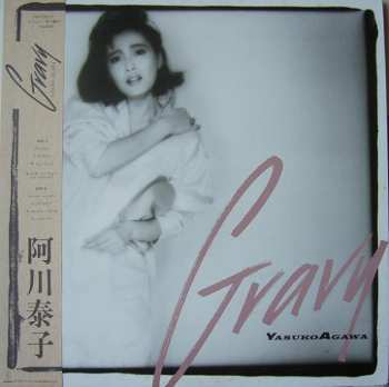 Album Yasuko Agawa: Gravy