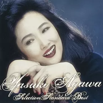 Yasuko Agawa: Selection Standard Best