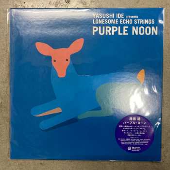 LP Yasushi Ide: Purple Noon LTD 470252