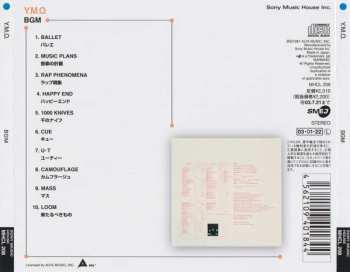 CD Yellow Magic Orchestra: BGM