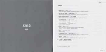 CD Yellow Magic Orchestra: BGM