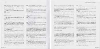 CD Yellow Magic Orchestra: BGM