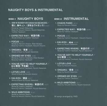 2CD Yellow Magic Orchestra: Naughty Boys & Instrumental = 浮気なぼくら & インストゥルメンタル 94721