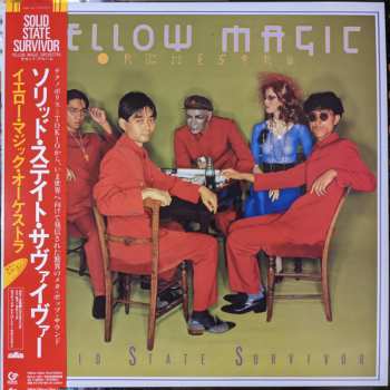 LP Yellow Magic Orchestra: Solid State Survivor LTD | CLR 342730