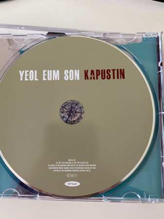CD Yeol Eum Son: Kapustin 151815