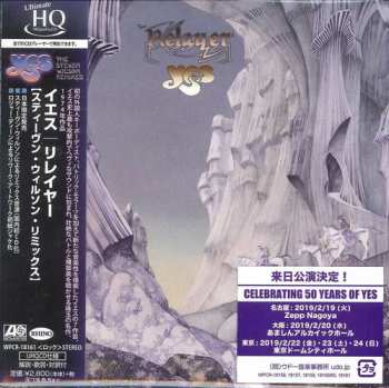 CD Yes: Relayer