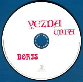CD Yezda Urfa: Boris LTD 464087