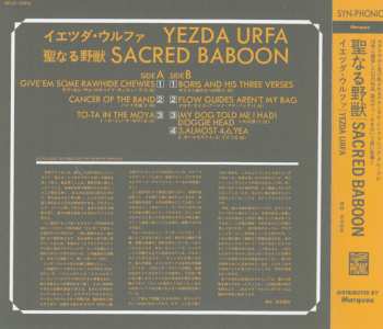 CD Yezda Urfa: Sacred Baboon 464088