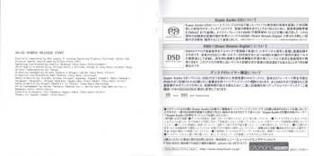 2SACD Yellow Magic Orchestra: After Service