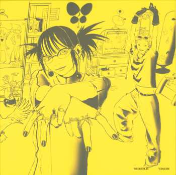 LP Yoasobi: The Book III CLR | LTD