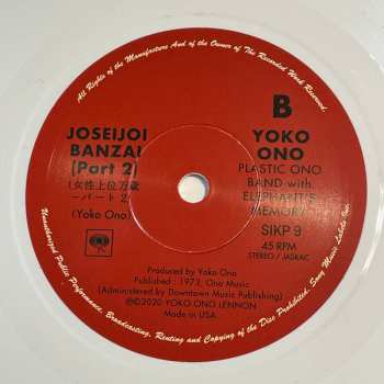 SP Yoko Ono: 女性上位万歳 = Joseijoi Banzai LTD 247158
