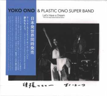 Album Yoko Ono: Let's Have A Dream -1974 One Step Festival Special Edition-