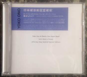 CD Yoko Ono: Let's Have A Dream -1974 One Step Festival Special Edition- 498659