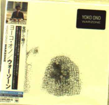 CD Yoko Ono: Warzone