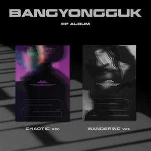 CD Bang Yongguk: 2 441439