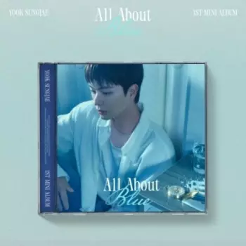 Yook Sungjae: All About Blue