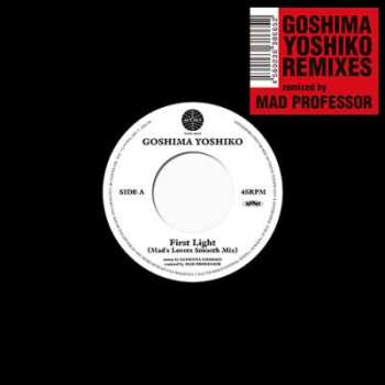 SP Yoshiko Goshima: Goshima Yoshiko Remixes 501371