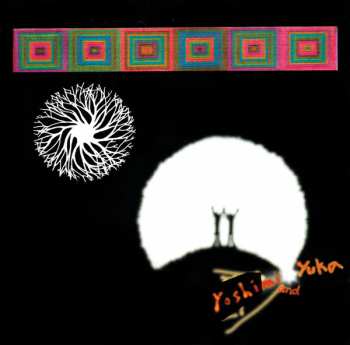 CD Yoshimi: Flower With No Color 264522