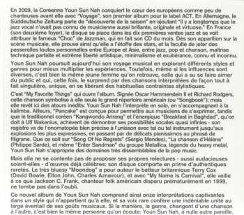 CD Youn Sun Nah: Same Girl DIGI