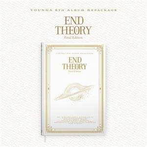 Album Younha: End Theory