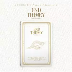 Younha: End Theory