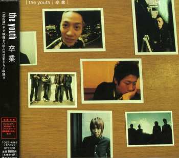 Album Youth: Sotsugyo