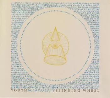 Youth: Spinning Wheel