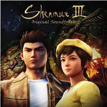 Album Ys Net: Shenmue III - Original Soundtrack Music Selection