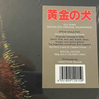 LP Yuji Ohno: Golden Dog (Original Soundtrack) CLR | LTD 513940