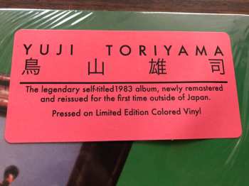 LP Yuji Toriyama: 鳥山雄司 CLR | LTD 534040