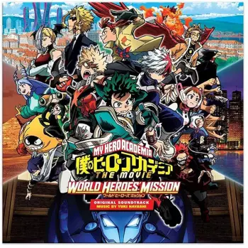Yuki Hayashi: My Hero Academia: World Heroes' Mission (Original Motion Picture Soundtrack) 