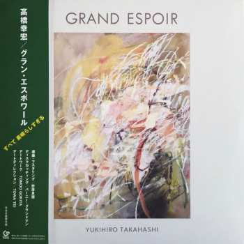 2LP Yukihiro Takahashi: Grand Espoir LTD 257268