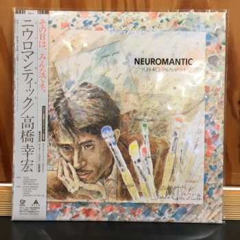 LP Yukihiro Takahashi: Neuromantic = ニウロマンティック LTD 257242