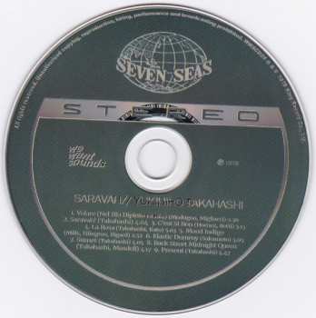 CD Yukihiro Takahashi: Saravah! 323754