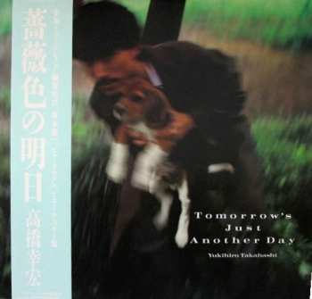 Album Yukihiro Takahashi: Tomorrow's Just Another Day