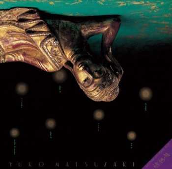 Album Yuko Matsuzaki: Motherpearl Box