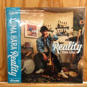 Album Yuma Hara: Reality