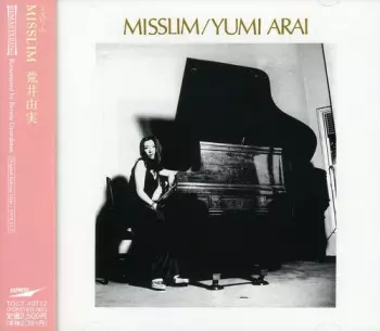 Misslim = ミスリム