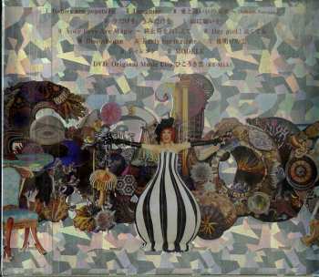 CD Yumi Matsutoya: Pop Classico