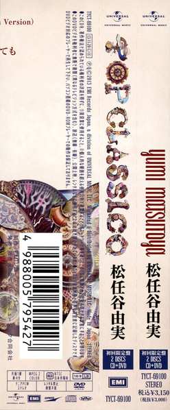 CD Yumi Matsutoya: Pop Classico