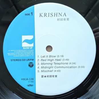 LP Yumi Murata: Krishna