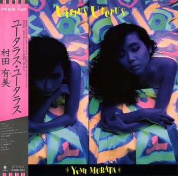 Album Yumi Murata: Uterus Uterus