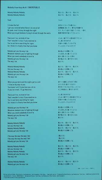 CD/Blu-ray Yungblud: Abyss / Nobody LTD