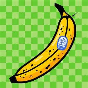Yuri Fukuda: Super Monkey Ball Banana Mania