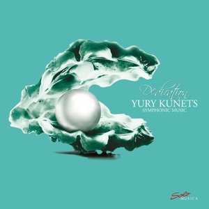 CD Yury Kunets: Dedication 244168