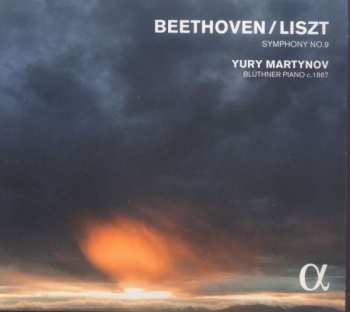 Album Yury Martynov: Symphony No. 9