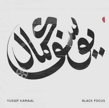 Album Yussef Kamaal: Black Focus